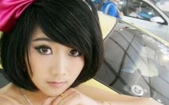 NARUTOKUSHINA小南本子